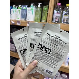 Mặt nạ dưỡng ẩm PRETTYSKIN Solution Essential Sheet Mask 23ml