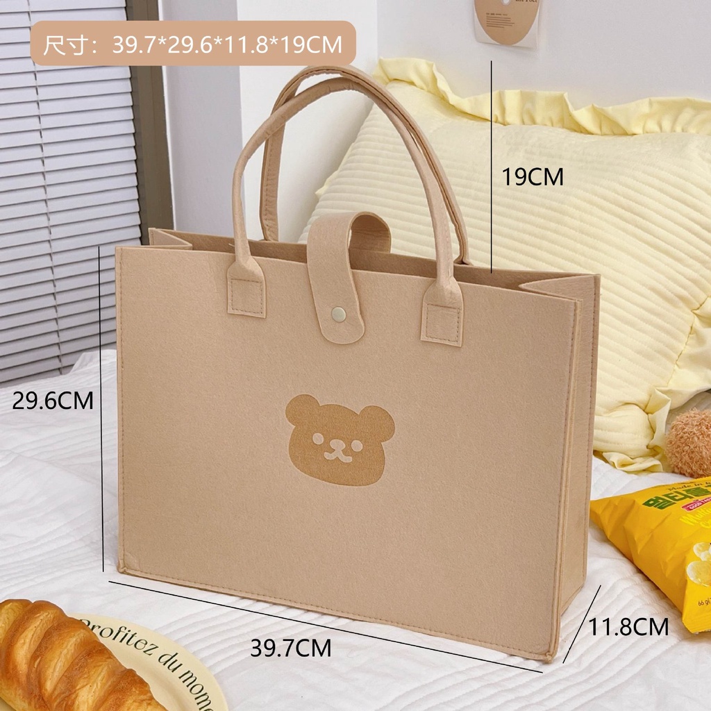 Túi Đựng Hộp Cơm Trưa Cỡ Lớn Họa Tiết Gấu Dễ Thương