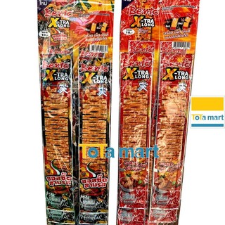 Combo 3 gói Snack mực Bento 4gr