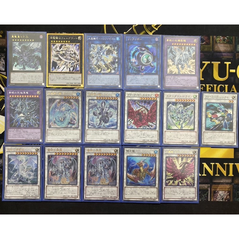 Yugioh - Bộ bài Blue Eyes White Dragon - Rồng Trắng Mắt Xanh Tiếng Nhật