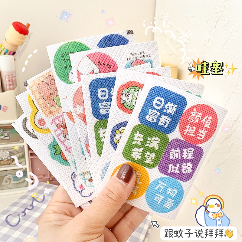 Miếng Dán Chống Muỗi, Đuổi Muỗi MOKA 36 miếng/túi
