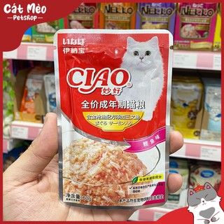 [PATE CIAO] Pate Dinh Dưỡng Cho Mèo Mọi Lứa Tuổi