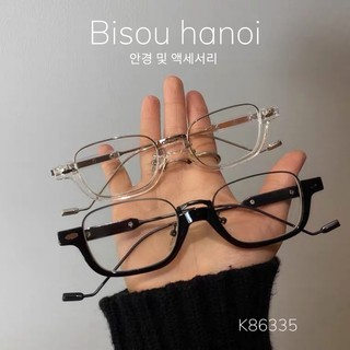 [Bisou.hanoi] Kính mắt thời trang unisex 2021 𝐆𝐚𝐭𝐭𝐚 𝐌𝐒𝐊𝐅𝟐