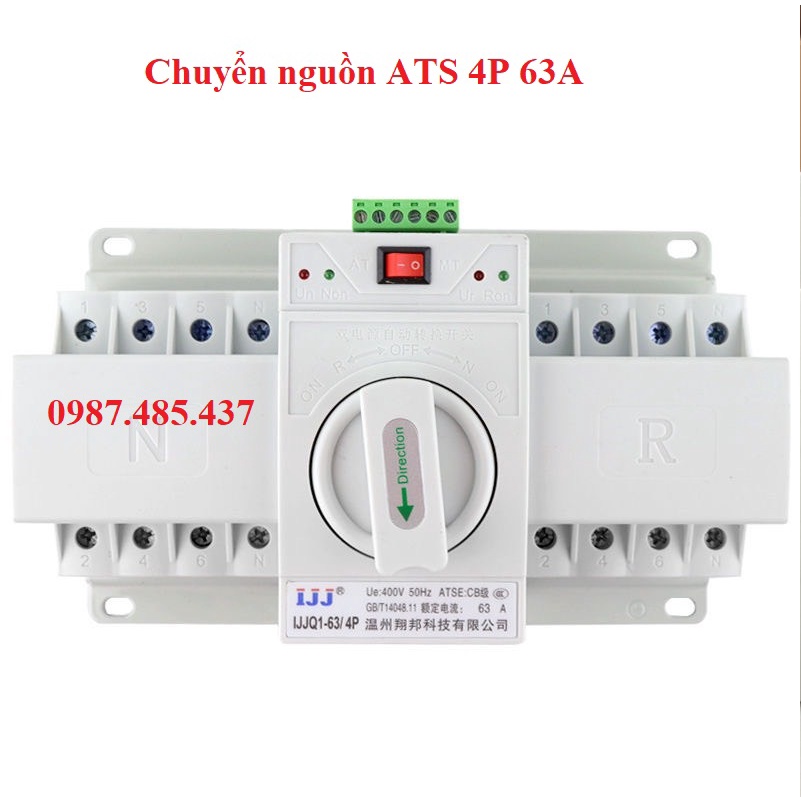 Bộ chuyển nguồn tự động ATS 4P 63A - Cầu dao đảo chiều tự động 3 pha 4 cực