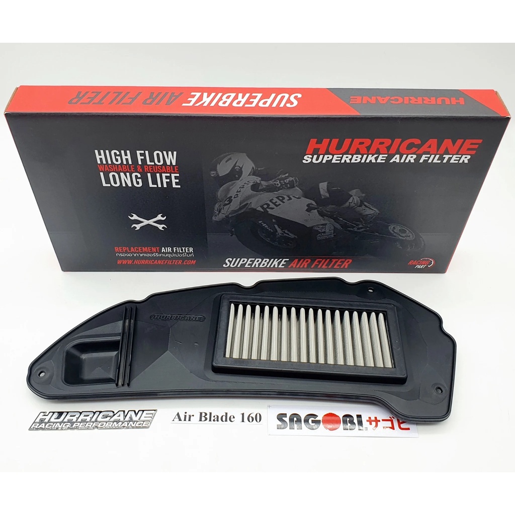 AIRBLADE 125, AIRBLADE 160 - LỌC GIÓ -  mã: HM-8203