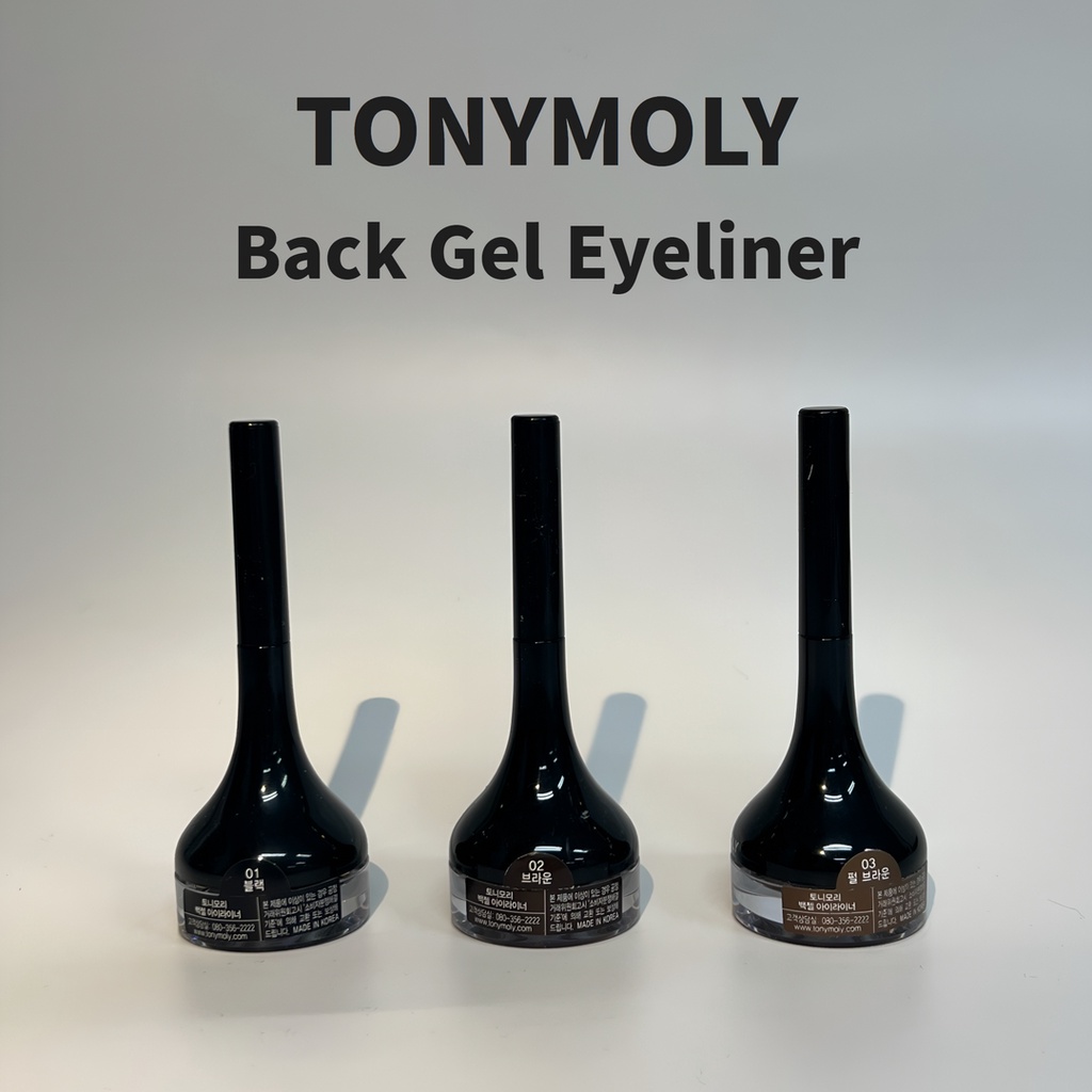 [TONYMOLY] Back Gel Eyeliner 4g (Black / Brown / Light Brown) Vegan Eyeliner / Korea NO.1 Eyeliner