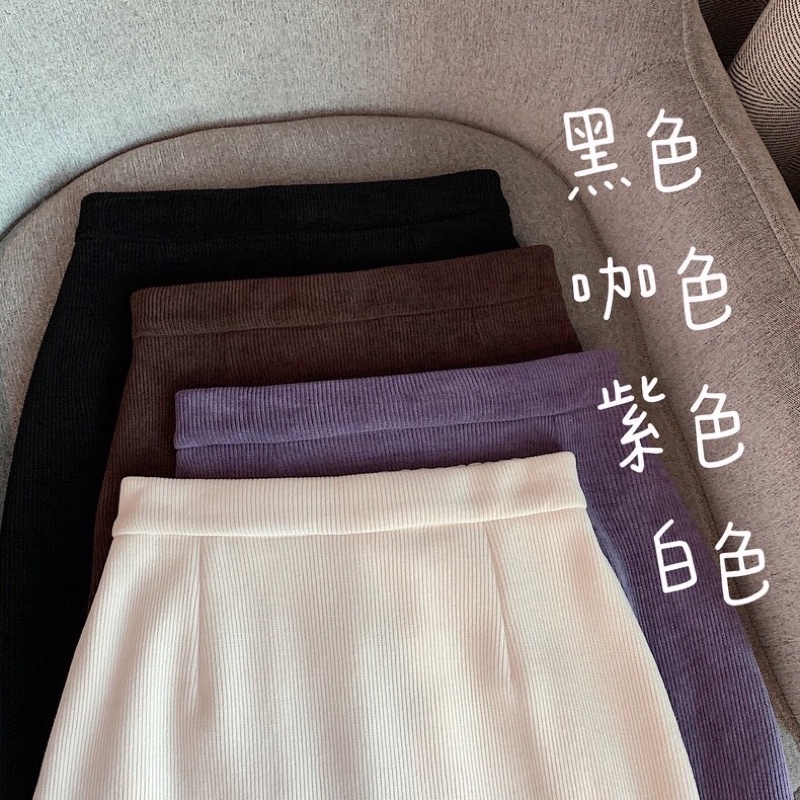 Chân váy nhung tăm cạp cao dáng suông lưng chun