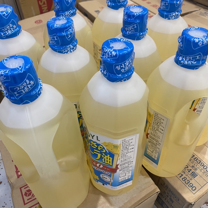 Dầu ăn hoa cải Aijinomoto nguyên chất chai 1lít