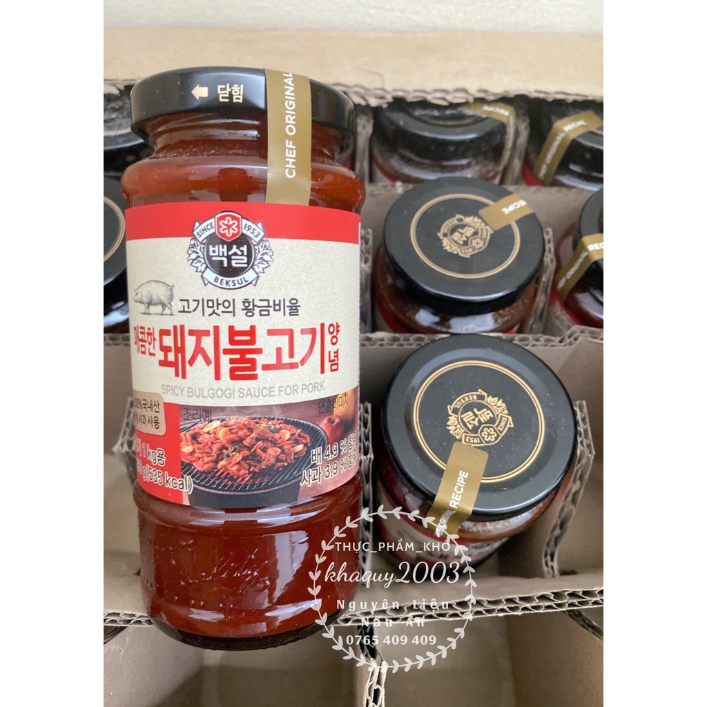 Sốt ướp thịt nướng Hàn Quốc Bulgogi CJ Beksul 290g - Nhập khẩu từ Hàn Quốc