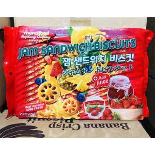 Bánh quy kẹp mứt dâu 600g - Jam Sandwich Biscuits（Strawberry Flavor) 600g