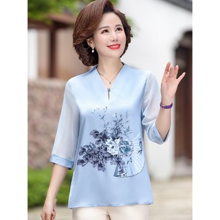 Áo trung niên nữ áo kiểu quý bà u50 u60, áo nữ trung niên cho mẹ lớn tuổi bigsize 50-80kg áo trung niên cao cấp bigsize