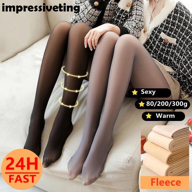 Quần tất nữ dày 3D 6S lót lông siêu dày đẹp cực ấm giữ nhiệt QT02