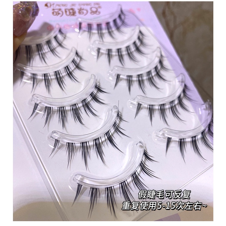 Quỷ Nhỏ 3D Truyện Tranh Lông Mi Giả Chia đôi Lông Mi Giả Mềm Mại Tự Nhiên độ Dài 7mm-12mm（Gửi keo dán miễn phí）