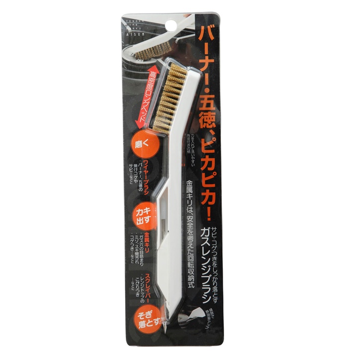 Bàn chải cọ bếp đa năng Aisen của Nhật Bản KB806 làm sạch bề mặt và mọi ngóc ngách bếp