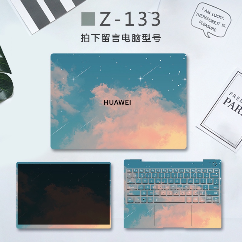 Full body Laptop Skin Decal Notebook Vinyl Skin Sticker for Dell Latitude E6320 E6330 Latitude E7280 Latitude E7390 E6400 E6410 Notebook Skin