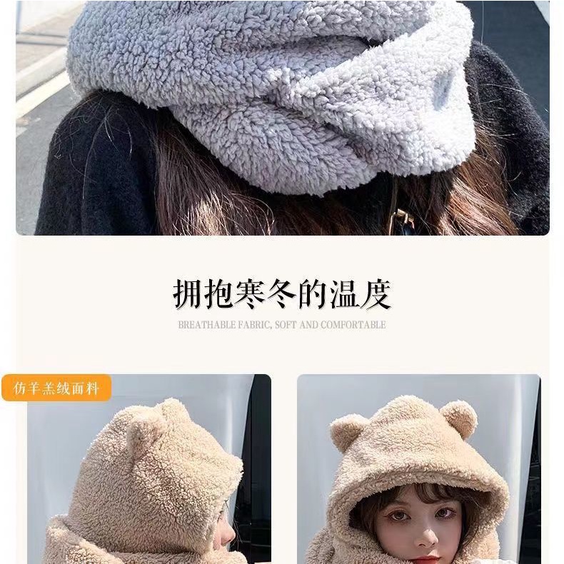 Mũ trùm đầu kiêm khăn choàng cổ găng tay dày giữ ấm mùa đông thiết kế tai gấu xinh xắn cao cấp phong cách Hàn Quốc
