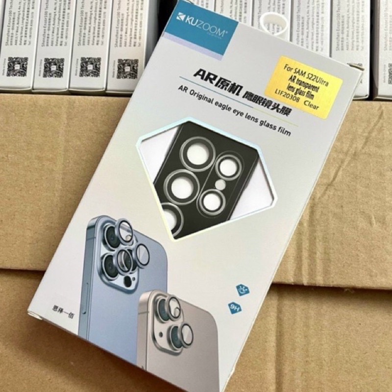 Dán kính bảo vệ camera samsung S23 ultra s23 plus s22 ultra s22 plus chính hãng kuzoom