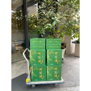 Quà tết ống tre tử.u 1 cặp