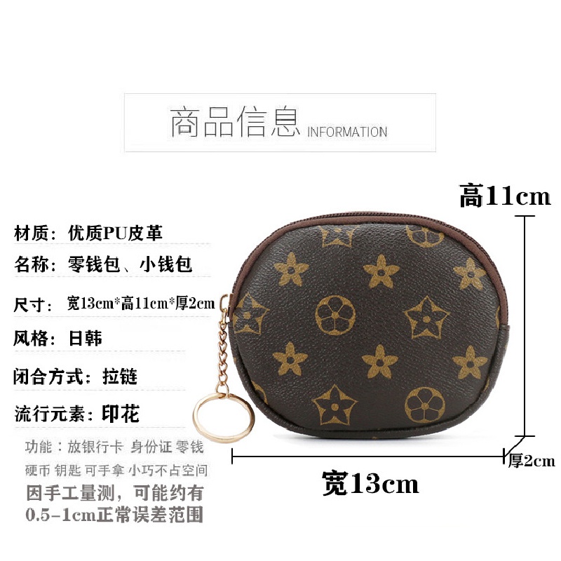 Ví Ngắn Cầm Tay Có Khóa Kéo Đa Năng Mẫu Mới 2023 Phong Cách Âu Mỹ Thời Trang Cho Nữ