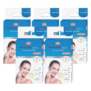 Combo 5 Miếng Dán  Mụn Mayancare 20 Miếng (0.8cm)