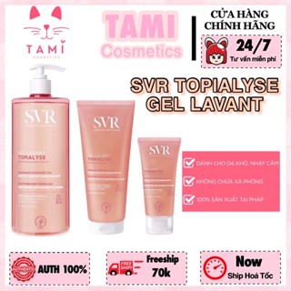 Sữa Rửa Mặt Dưỡng Ẩm SVR Topialyse Gel Lavant Cho Da Khô Và Nhạy Cảm