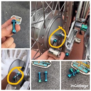 Bộ ốc bắt pát phanh các loại xe