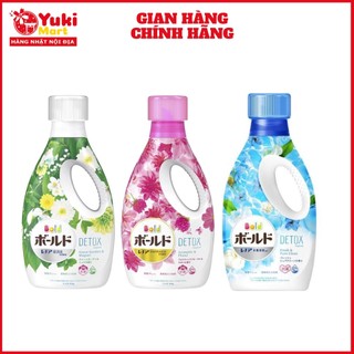 Nước giặt xả 2 in 1 Bold Detox P&G Nhật Bản