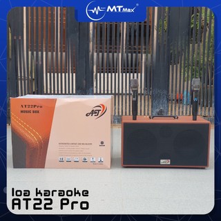 Loa karaoke xách tay di động AT22 Pro. 2 bass full 2 tấc + 1 treble Hifi + 1 loa trung, công suất đỉnh và mạnh mẽ hơn.