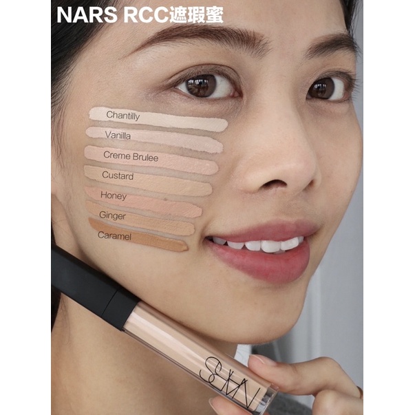 Kem che khuyết điểm Nars Radiant Creamy Concealer