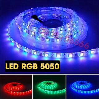 Led dán 7 màu rgb 5050 12v 24v, phủ keo chống nước ip65