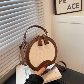 Túi xách nữ đeo chéo, quai xách ,túi đeo chéo phong cách hàn quốc nâu đen Milly Bag TX47