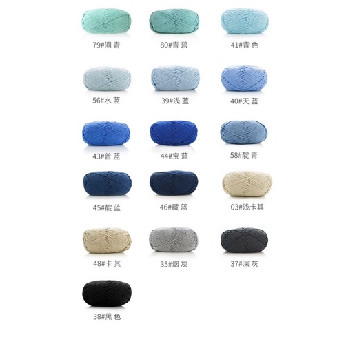 Len cotton SUSAN Family 5 nội địa Trung nhiều màu sắc, đan móc đồ thu đông, cuộn 100gr