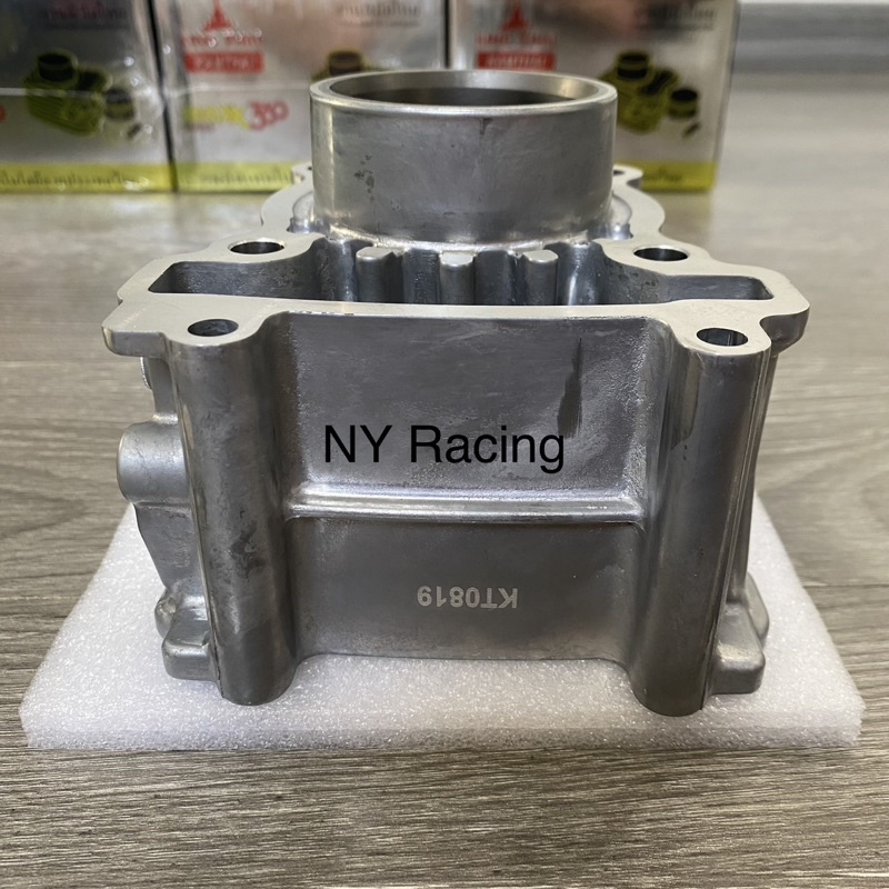 Bộ Lòng Exciter 135 Thái