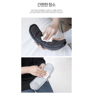 Máy Massage Mắt Duplex Hàn Quốc
