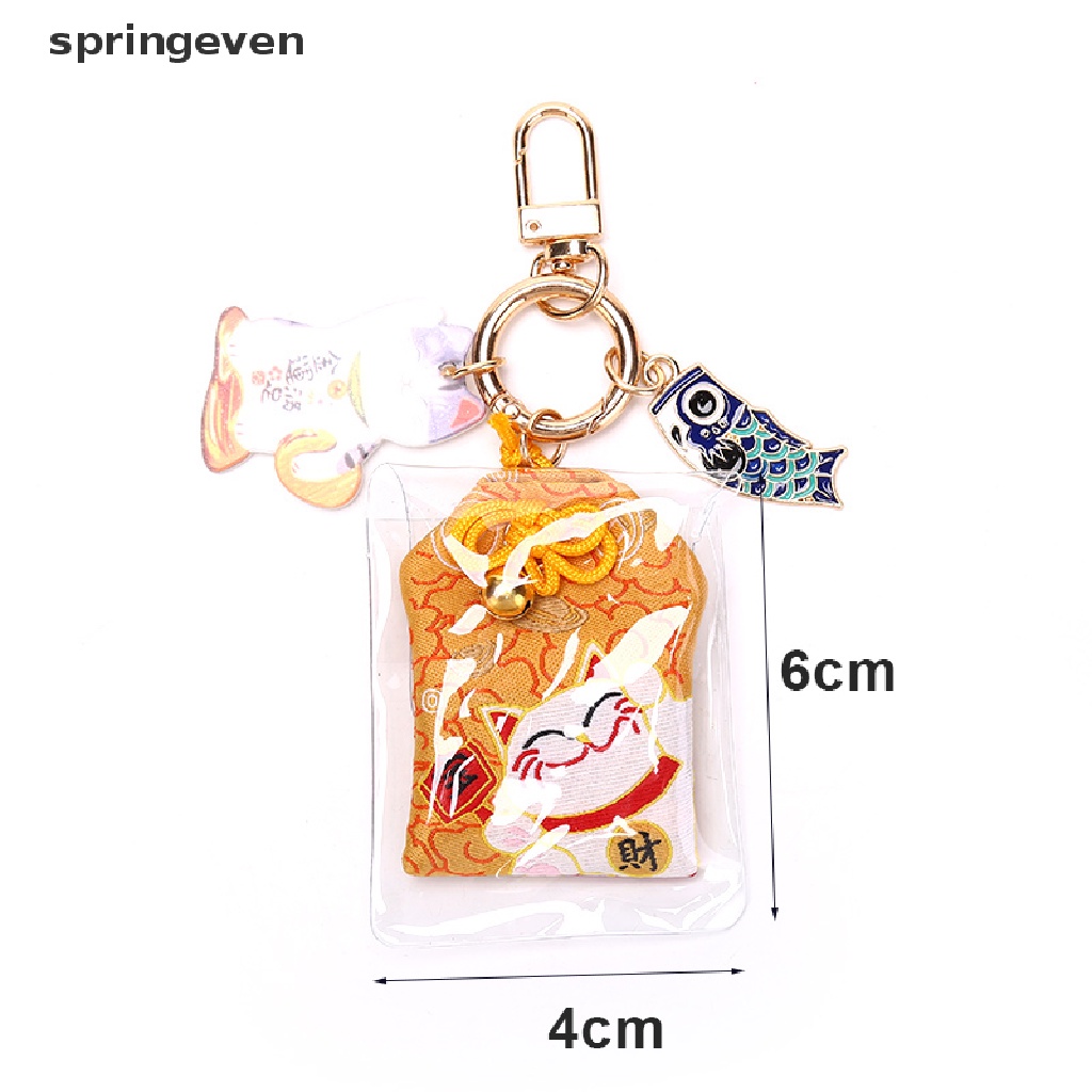 1 Móc Khóa May Mắn Omamori Maneki Neko Dispel Misfortune