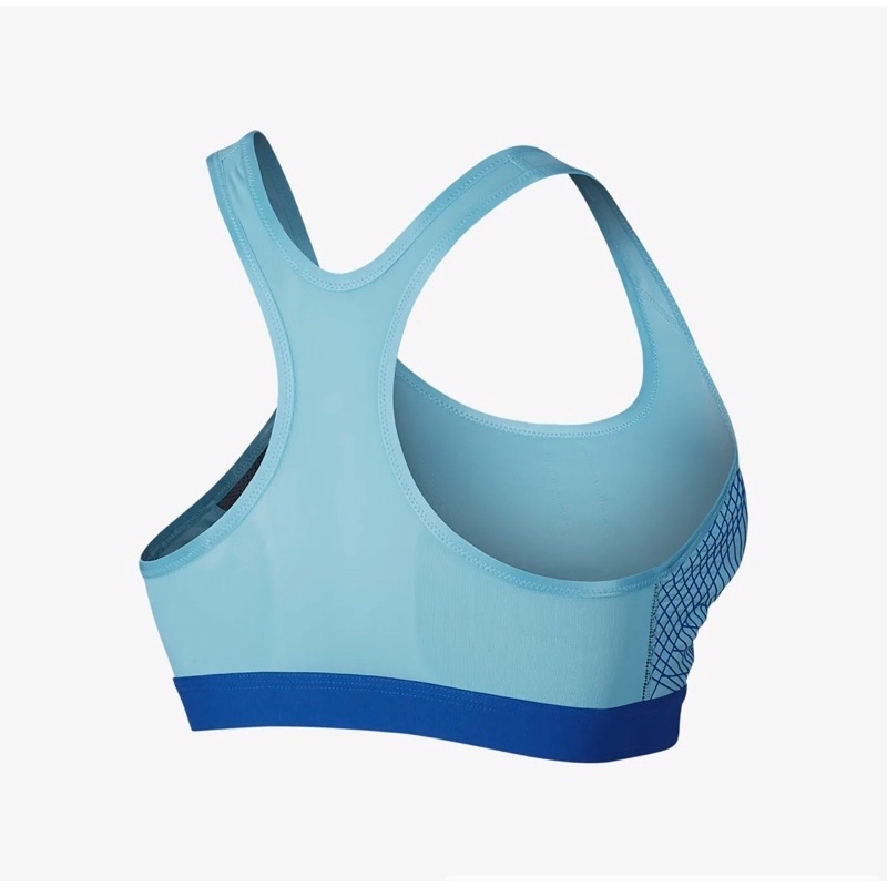 Áo thể thao bra Nike chính hãng đã qua sử dụng size L