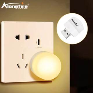 Đèn led Alonefire Y07 Usb ánh sáng trắng vàng trang trí nhà cửa