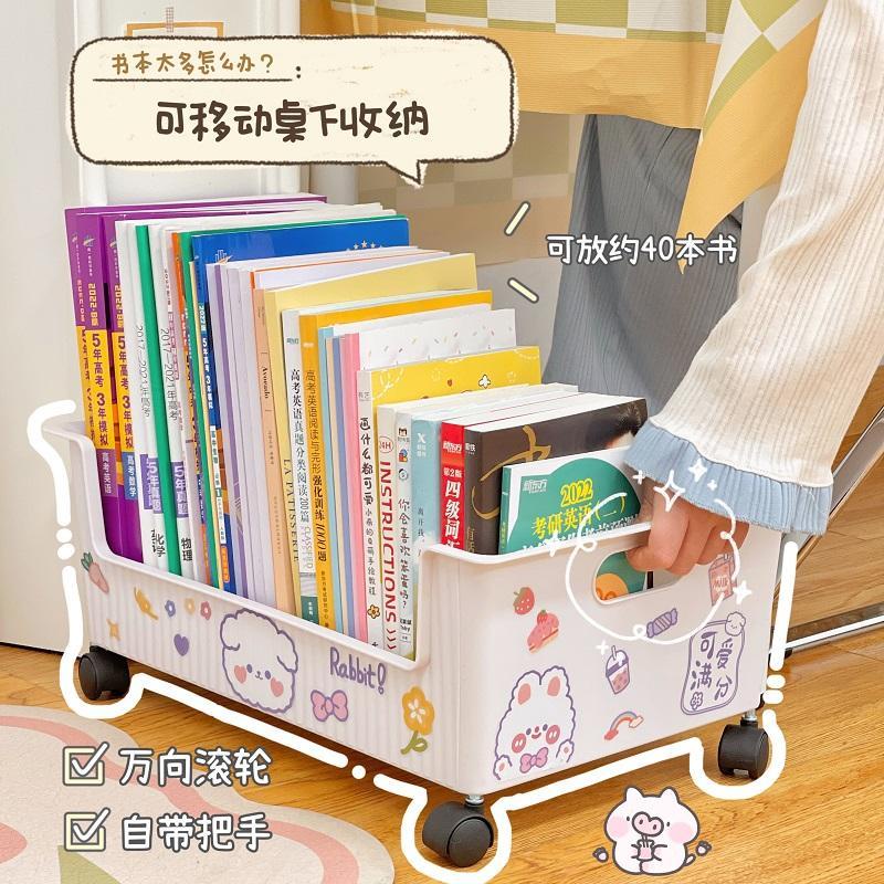 Hàng Mới Về  Hộp Đựng Sách Đi Học / Đồ Chơi Để Dưới Bàn Di Động Có Thể Tháo Rời Được Phong Cách Năm Mới Bán Chạy Nhanh Chóng