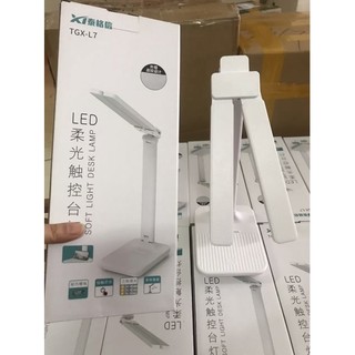 Đèn led hai nhánh 3 chế độ sáng trắng