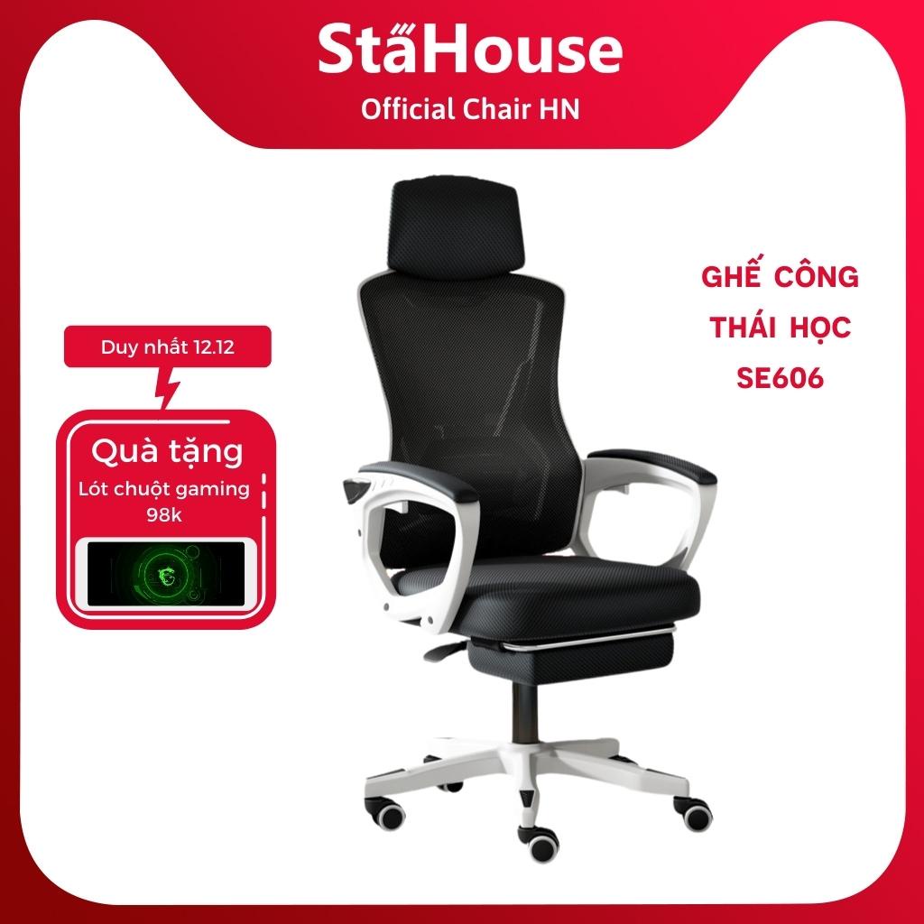 Ghế Công Thái Học Văn Phòng Ngả Lưng Thư Giãn Có Gác Chân, Làm Việc tại Nhà SE606 - STAHOUSE
