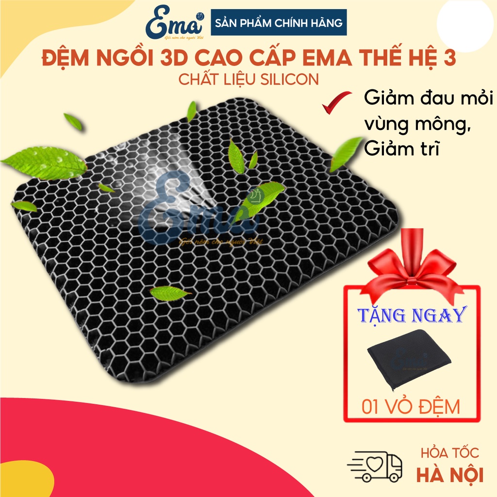 Đệm ngồi 3D Ema cao cấp chất liệu gel silicon, cấu trúc tổ ong thoáng khí giảm đau mỏi vùng mông, sinh môn, tặng vỏ đệm