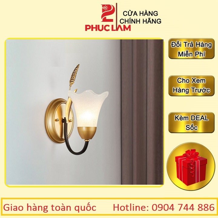 Đèn treo tường trang trí phòng ngủ, hành lang hình hoa ly. Tặng kèm bóng led
