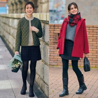 Chân váy Mini vải pha len (có lớp lót) [Nữ] 💘