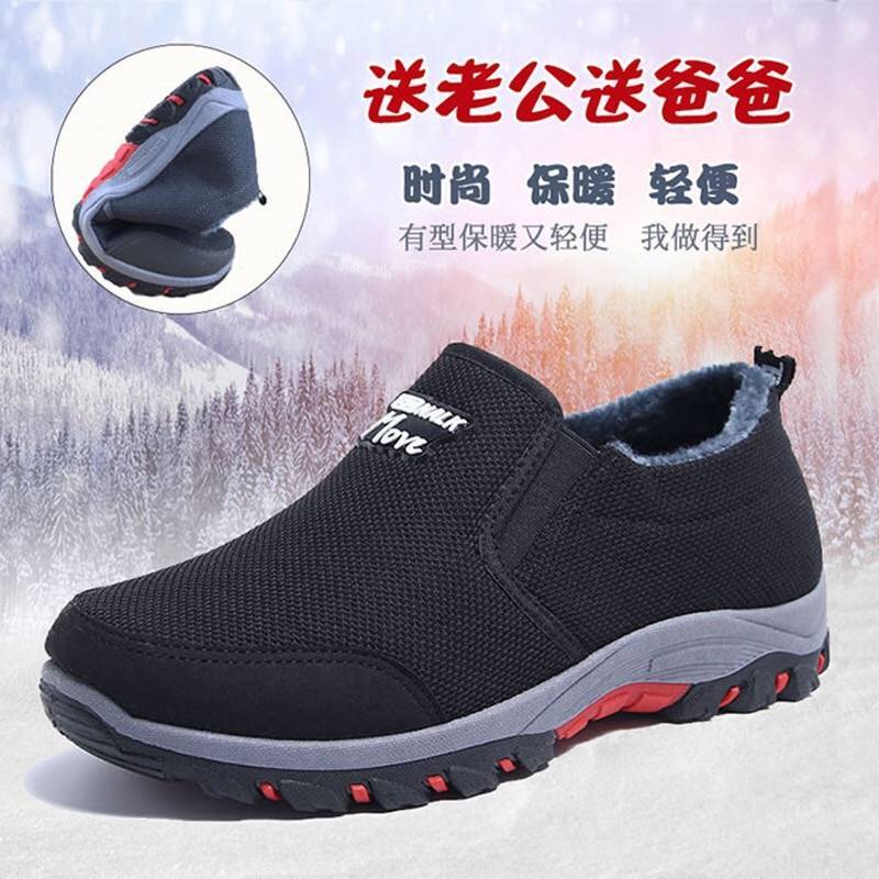 Giày Thể Thao Chống Trượt Chất Liệu Cotton Lót Lông Cừu Ấm Áp Dành Cho Nam Giới Độ Tuổi Trung Niên