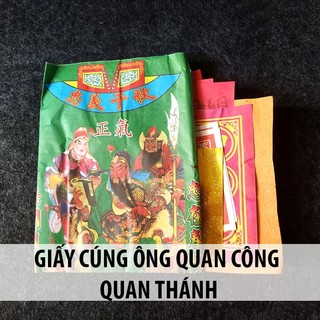 Bộ giấy cúng Tam Thánh Quan Công, Quan Bình, Châu Xương