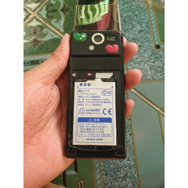 Điện thoại SoftBank 923SH độc lạ hiếm