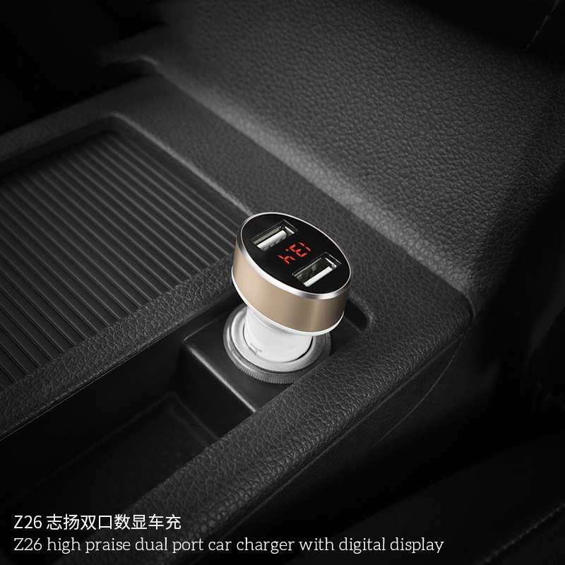 Tẩu sạc nhanh oto Hoco Z26 - Hỗ trợ sạc nhanh QC 3.0 - Có đồng hồ báo nguồn điện, chia 2 cổng USB - Educase86