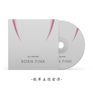 Đĩa cd bộ sưu tập các bài hát blackpink mới