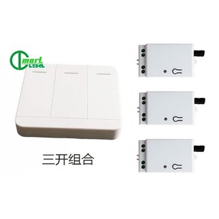 ✅ công tắc thông minh tuya basic rf433mhz & công tắc dán tường tuya rf433mhz