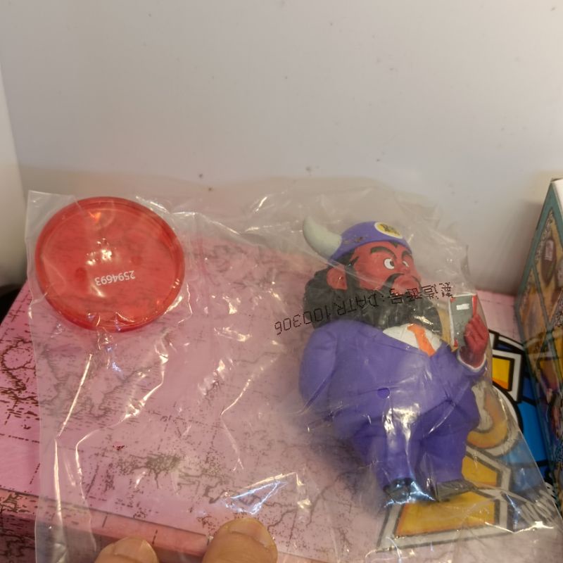 Mô hình Dragon Ball Z - Diêm Vương WCF chính hãng NEW